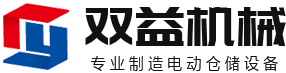 諸城市永創(chuàng)機(jī)械科技有限公司